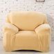 Набор велюровых чехлов на 4-местный диван + 2 кресла Diana Textile al2045-4set-beige фото 3