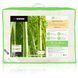 Бамбукова ковдра Sonex Bamboo Тепла Двоспальний 172х205 см p_s_k_SO102152 фото 4
