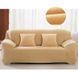 Набор велюровых чехлов на 4-местный диван + 2 кресла Diana Textile al2045-4set-beige фото 2