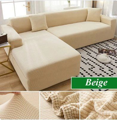 Чохол на кутовий цільний диван бежевий Slavich Трикотаж-Жаккард posmar80370 фото