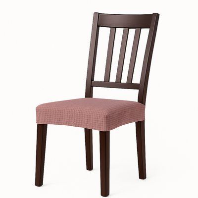 Чехлы на сиденье стула 2 шт New Corn Fleece капучино Love You loveyouhome_85186 фото