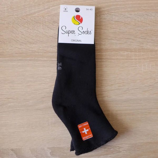 Шкарпетки жіночі махрові Super Socks без гумки р. 36-40 (1 пара) d-c5622v фото