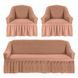 Набір чохлів на тримісний диван і 2 крісла кріш-жатка бежевий (33) Love You loveyouhome_81152 фото 1