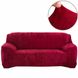 Захисний чохол на тримісний диван Diana Textile Plush Velvet al2045-3-seater-190-230-wine-red фото