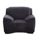 Защитный чехол на кресло Diana Textile Plush Velvet 90-140 см al2045-1-seater-90-140-dark-grey фото