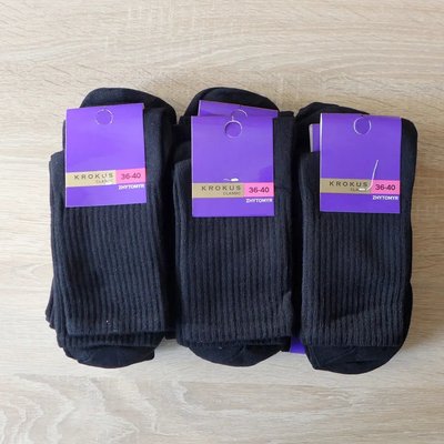 Шкарпетки жіночі вовняні Krokus р. 36-40 (1 пара) чорні d-c5623v фото