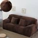 Защитный чехол на трехместный диван Diana Textile Plush Velvet 190-230 см al2045-3-seater-190-230-coffee фото 3