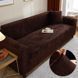 Защитный чехол на трехместный диван Diana Textile Plush Velvet al2045-3-seat-coffee фото 2