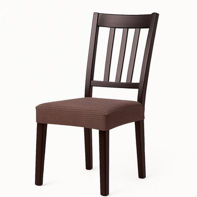 Чехлы на сиденье стула 2 шт New Corn Fleece коричневый Love You loveyouhome_85187 фото