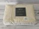 Micro bej полотенца 3в1 Sul-2465 фото 2