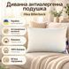 Диванна антиалергенна подушка Ніка Billerbeck 38x38 см 1330-01/38 фото 4