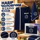 Набор мужской в сауну Zeron Z17510 фото 5