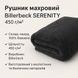 Рушник махровий SERENITY Billerbeck S92602010ІТ-а фото 3