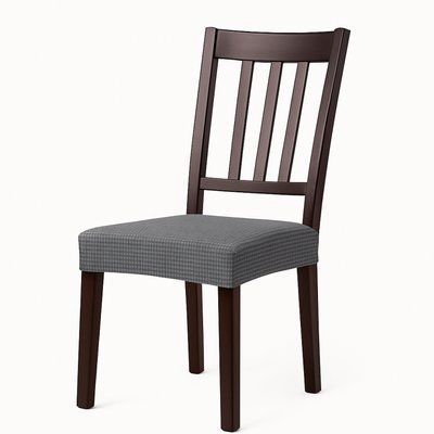 Чехлы на сиденье стула 2 шт New Corn Fleece серый Love You loveyouhome_85189 фото