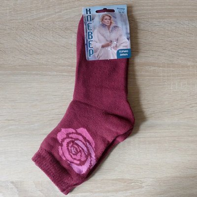 Шкарпетки жіночі махрові Конюшина бордові р. 36-41 (1 пара) d-c5625v-bordo фото