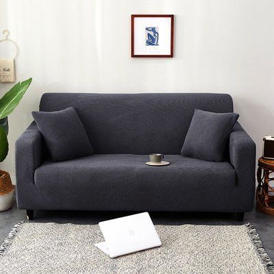 Чохол на 2-місний диван жакардовий трикотаж Homytex HT-384825-1 фото