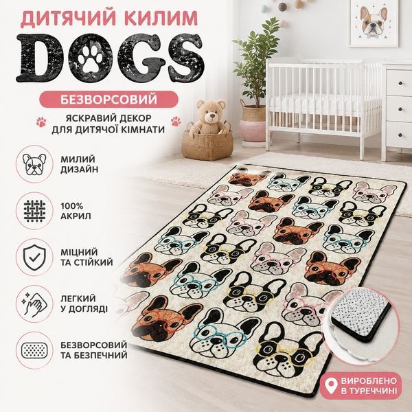 Ковер детский безворсовый Chilai Home Dogs Бульдожки CHh-1898014 фото