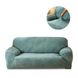 Защитный чехол на трехместный диван Diana Textile Plush Velvet 190-230 см al2045-3-seater-190-230-qing-se фото