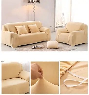 Защитный чехол на трехместный диван Diana Textile Plush Velvet 190-230 см al2045-3-seater-190-230-beige фото