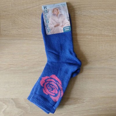 Шкарпетки жіночі махрові Конюшина сині р. 36-41 (1 пара) d-c5625v-blue фото