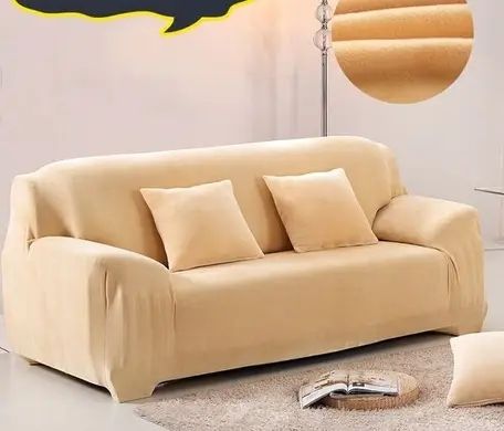 Защитный чехол на трехместный диван Diana Textile Plush Velvet 190-230 см al2045-3-seater-190-230-beige фото