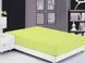Простирадло на резинці ранфорс TAG Sunny Lime, 160 х 200 см TAGprostrez1-162 фото