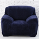 Защитный чехол на кресло Diana Textile Plush Velvet al2045-1-seat-blue фото 2