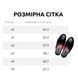 Тапочки мужские Pellagio 770 Флотар Кожанные Pellagio-770-44р фото 5