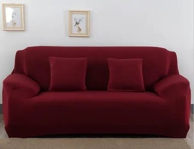 Чохол на диван тримісний Homytex Біфлекс Однотонний 195х230 см 6-12109 фото