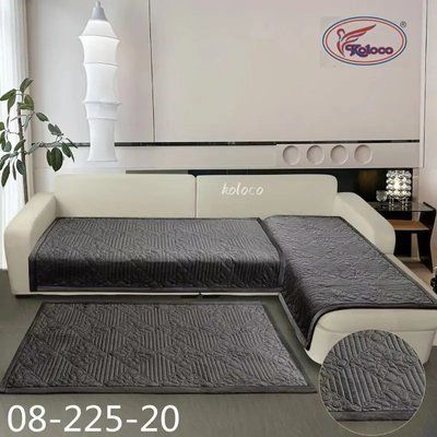 Чехол для дивана E-VELUR 3 Home Textile 865244 HTex865244 фото