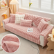 Мягкая накидка для дивана меховая Diana Textile al-Pink-210 фото 1