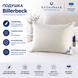 Детская перьевая подушка Мальва Billerbeck 1500-11/46 фото 4