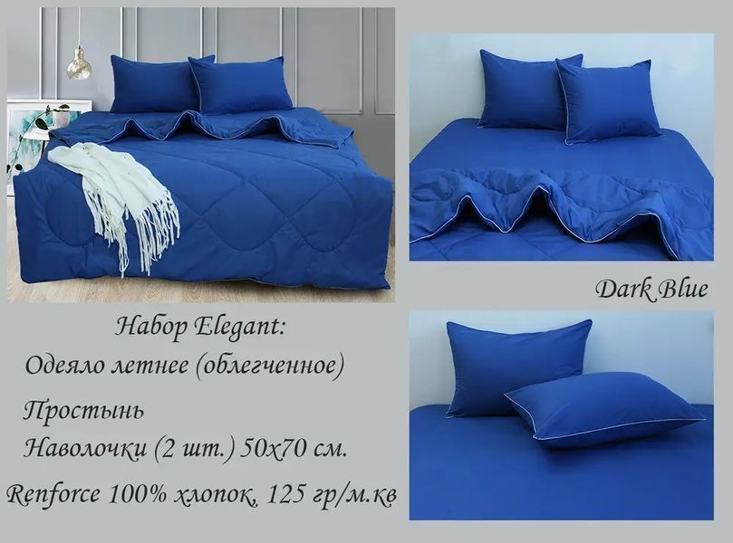 Комплект постільної білизни з ковдрою TAG Elegant Princess Blue Odleto-044 фото