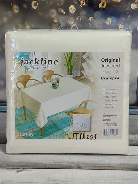 Jackline PVC JTD 203 Водовідштовхуюча скатертина ​​​ Sul-5052 фото