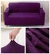 Захисний чохол на тримісний диван Diana Textile Plush Velvet al2045-3-seat-purple фото 11