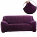 Захисний чохол на тримісний диван Diana Textile Plush Velvet al2045-3-seater-190-230-purple фото