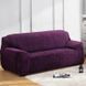 Захисний чохол на тримісний диван Diana Textile Plush Velvet al2045-3-seat-purple фото 3