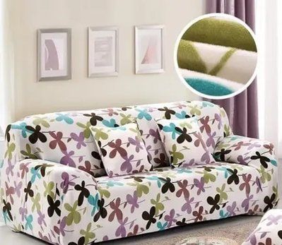 Чехол на диван + 2 кресла замша /микрофибра Homytex Кленовый лист Ht-183027 фото