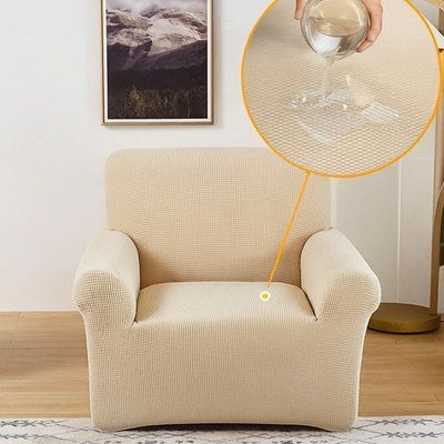 Водоотталкивающий чехол на кресло трикотаж-жатка Diana Textile al4884-90x140 фото