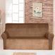 Чехол на диван трехместный велюровый Love You loveyouhome_81142 фото