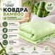 Одеяло Viluta Bamboo стеганое Бамбуковое волокно Микрофибра d-c5844v фото 6