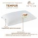 Подушка TEMPUR Comfort Cloud Ортопедична Анатомічна luli180771 фото 2