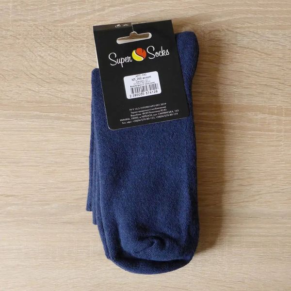 Носки мужские махровые Super Socks "Thermo" р. 41-45 (1 пара) d-c5620v фото