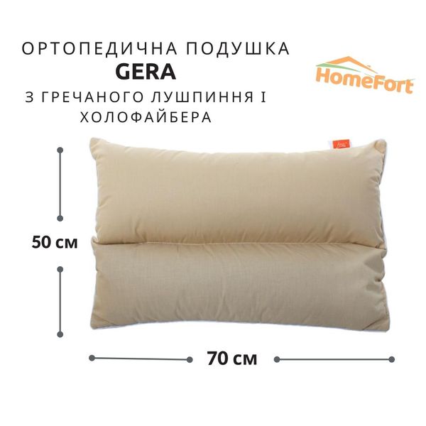 Ортопедическая подушка Gera HOMEFORT из гречневой шелухи и холофайбера 201001902 фото