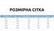 Халат дитячий з капюшоном з тваринкою, дитячі банні халати для хлопчиків та дівчаток, довгий рукав (Червоний 130см) 10024-130см-Червоний фото 2