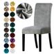 Вельветовий чохол для стільця Diana Textile Velvet 48x55 см al2203Dark-Grey фото 5