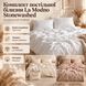 Комплект постельного белья La Modno Stonewashed 200299 фото 4