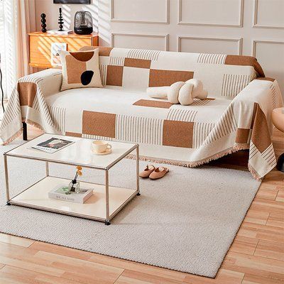 Накидка-покрывало на диван 180х220 Бежевая двусторонняя MP08 Love You loveyouhome_LY8708 фото