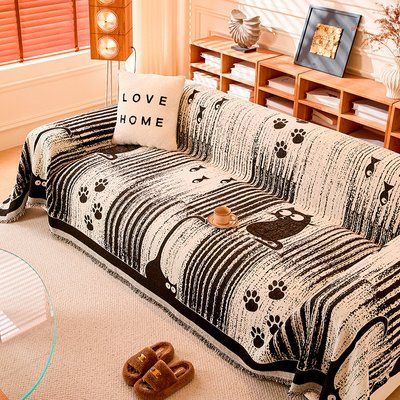 Накидка-покривало на диван 180х220 Коти та лапки Айворі двостороння MP10 Love You loveyouhome_LY8710 фото