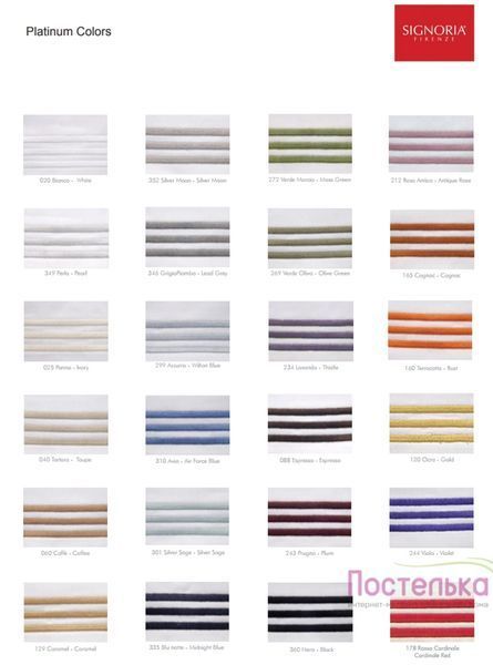 Итальянское постельное бельё Signoria Firenze Platinum percale Евро 200х220 p_s_k_sf9121001-1 фото